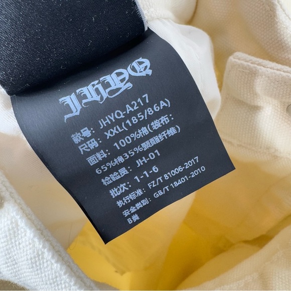 JHYQ Heavy Organic Cotton Deconstructed Studded Raw Hem Wide Leg Jeans Off White - Picture 13 of 13